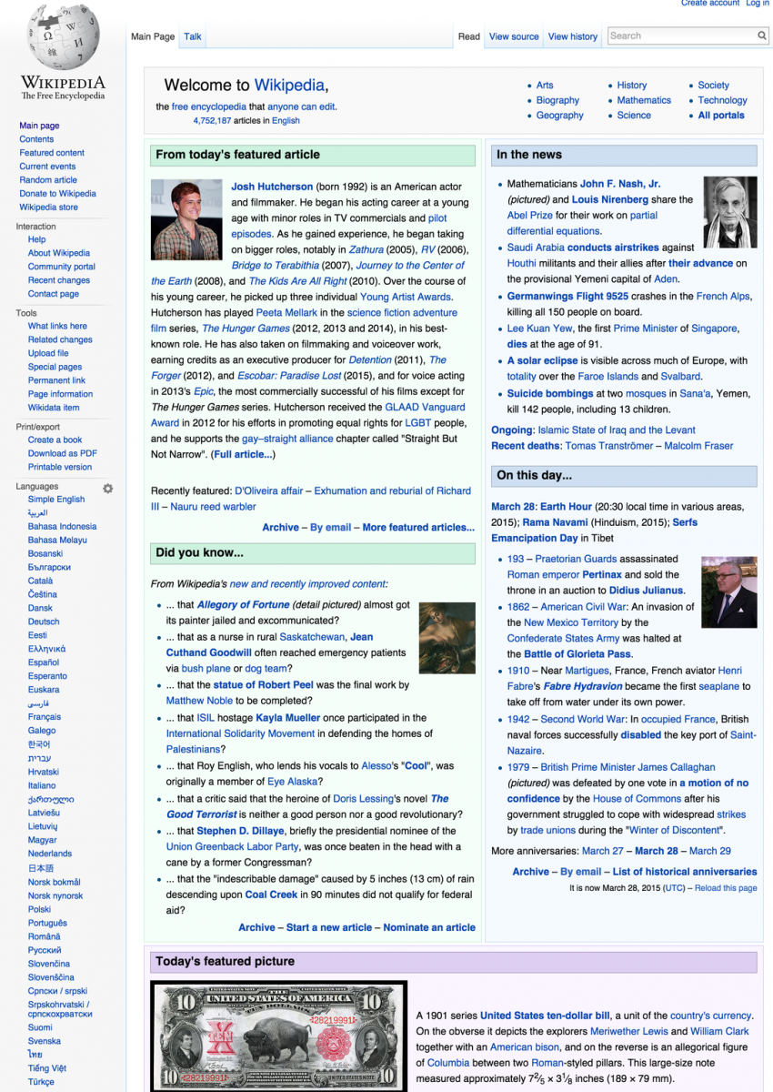 Wikipedia homepage 